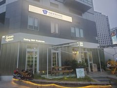 -Green Option(官舍店)