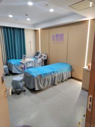 -南京康美美容医院·旗舰店