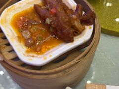 -皇马假日醉海南大酒店·假日一品派茶楼(秀英店)