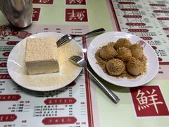 -香港華心糖水鋪(南西总店)