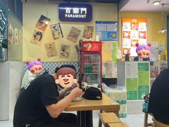 -柴爿巷·香酥鸡&馄饨(复兴中路店)