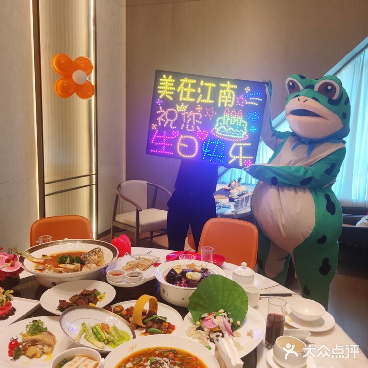 太惊艳了❗️生日在这过🉐好开心🎉❗