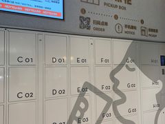 -喜茶(广州中山六路店)