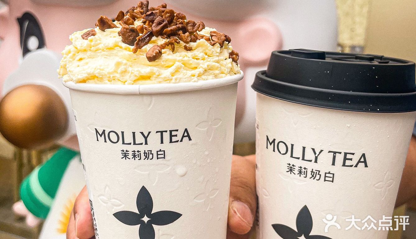 谁懂这一杯的含金量…直接hit中我心