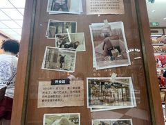 -泡泡玛特POPMART(壹号店)