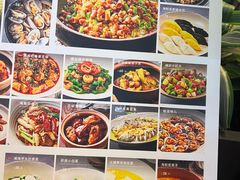 -KŌNG胶东小馆(华熙店)