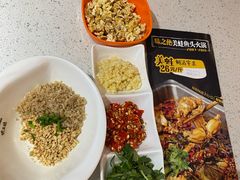-味之绝美蛙鱼火锅(八号路店)