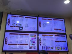 -蒋家桥饺面店(东关街店)