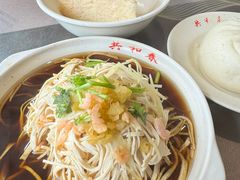 -共和春(甘泉路店)