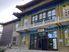 -国家图书馆·古籍馆