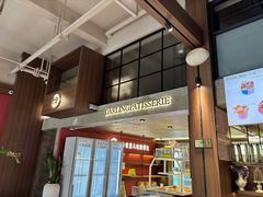 -嗒令甜品·主题融合料理餐厅(首座时代店)