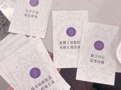 -LANN I 蘭 SPA(陆家嘴中心店)