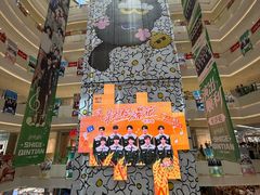 -长沙悦方ID MALL