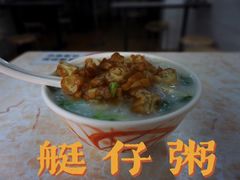 -成醒布拉肠粉专门店(海珠南路店)