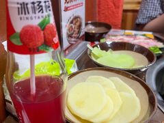 -笔记安顺夺夺粉火锅