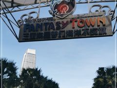 -三亚海昌梦幻海洋不夜城