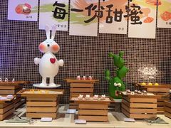 -好日子皇冠假日酒店·君怡咖啡厅(特美思大厦店)