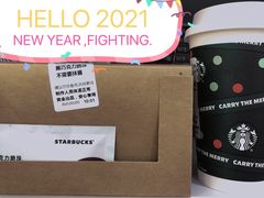 -星巴克(厦门SM新生活广场店)