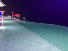 -海盗餐厅
