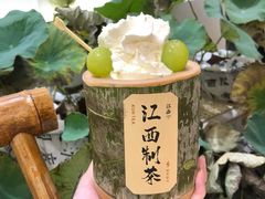 -KUNCHA鲲茶·江西制茶(铜锣湾店)