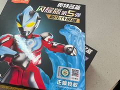 -TOYSRUS玩具反斗城(上海万象城店)