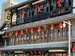 -龙抄手(文殊坊店)