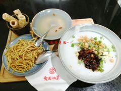 大王经典油茶套餐-大王油茶(二厂文创公园店)