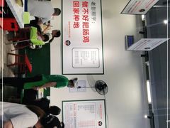 -晓彭肥肠鸡·泡椒鸡火锅(水木天地店)