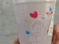 -益禾堂(八里三路店)