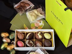 -Laderach 莱德拉(上海环贸iapm店)