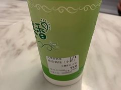 -九里香奶茶果汁(碧湖店)