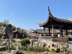 -芥子园