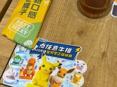 -豪客来牛排(汕头东厦100店)
