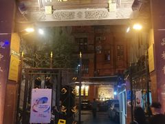 -梅龙镇酒家(南京西路总店)