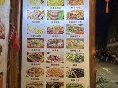 -客雨侗菜馆(客雨民宿店)