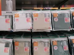 -优衣库(厦门SM广场店)