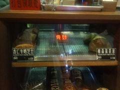 -Juicy Bakery(大学路店)
