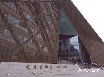 【攻略】成都旅游景点推荐9