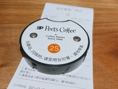 -Peet's Coffee皮爷咖啡(德基店)