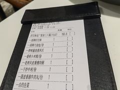 -虾饺妹·酒家(金碧店)