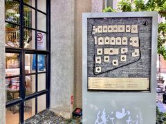 -徐家汇源景区-衡山坊