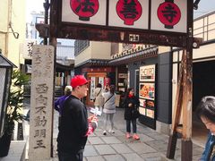 -Hōzen-ji Temple法善寺