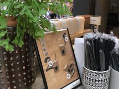 -BeauTea水仙(coco park店)