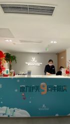 点击看大图 -原力医疗美容