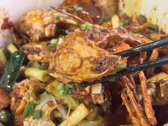 -辣螃铠盆盆蟹大排档(总店)