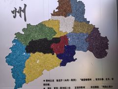 -青州古城