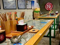 -牛王庙吳記怪味面(双楠店)
