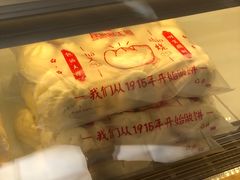 -昆明冠生园·蛋糕·面包(南强街店)