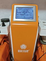 -丽减美瘦吧·减肥瘦身
