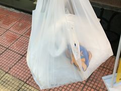 -铭聚章鱼土笋冻(松柏店)